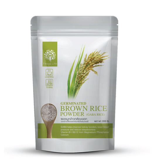 發芽糙米胚芽粉 Brown Rice Powder | 幫助大腦清晰  緩解工作壓力