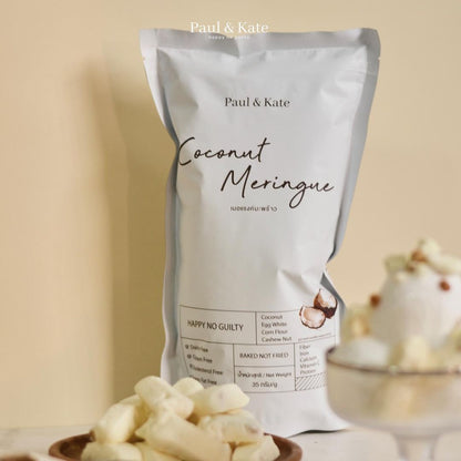 泰國網購熱銷第一 Paul & Kate - 椰子蛋白餅
