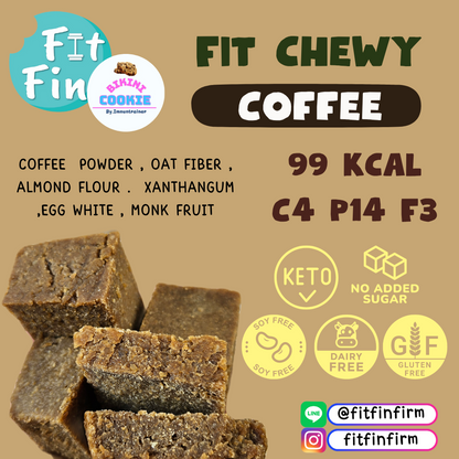 Fit Protein Chewy (6種口味)