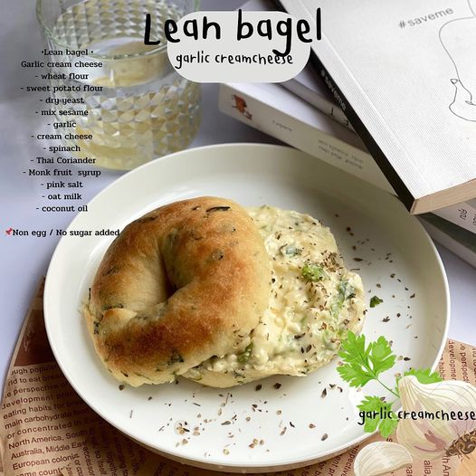 HH8 | Lean bagel (9款口味)