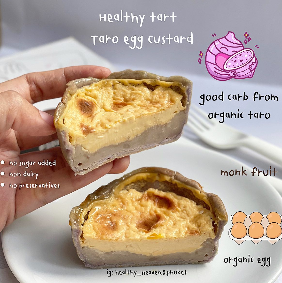 HH8 | Healthy tart  (25款口味)