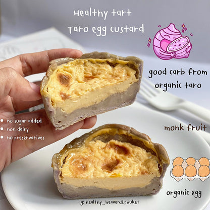 HH8 | Healthy tart  (25款口味)