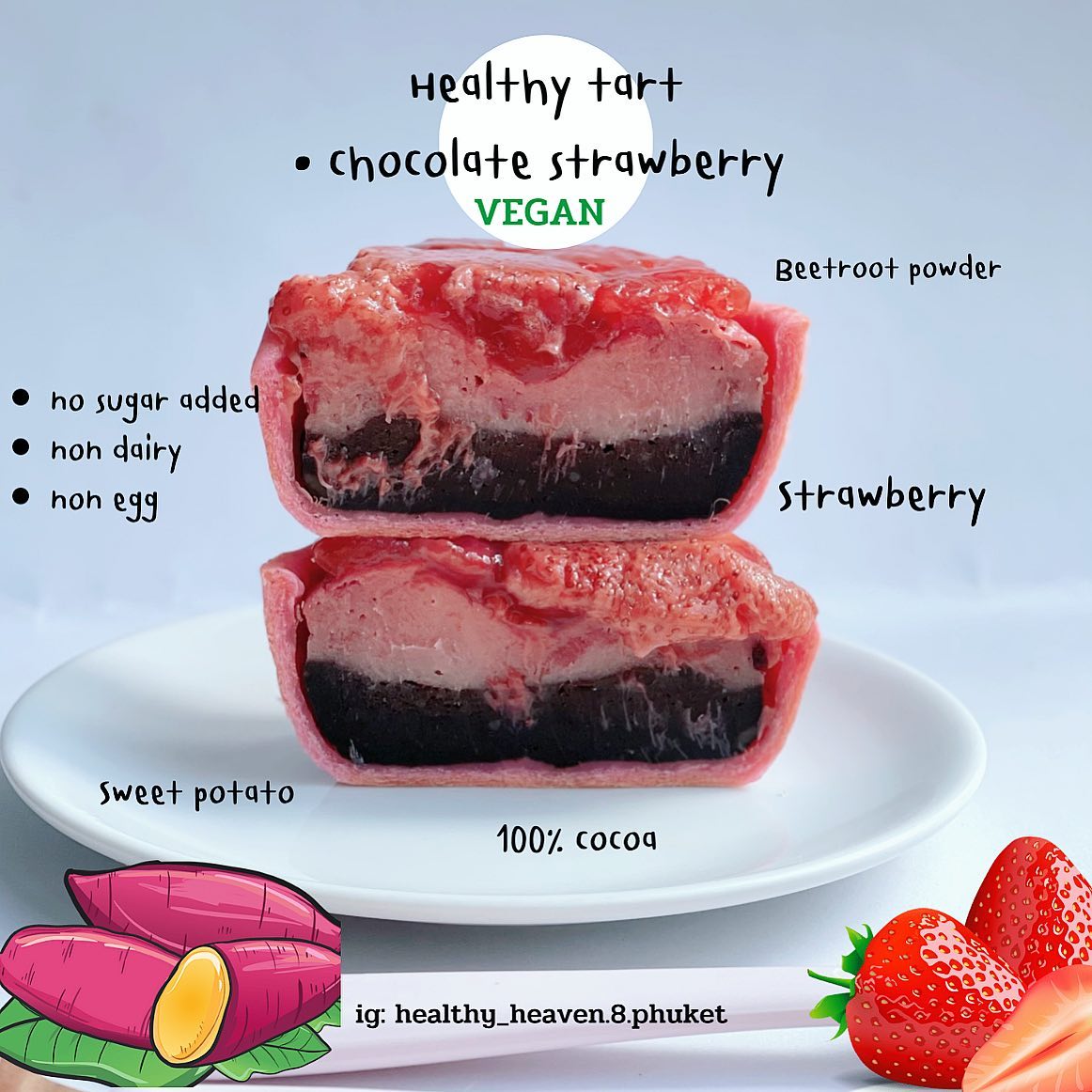 HH8 | Healthy tart  (25款口味)