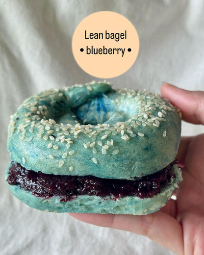 HH8 | Lean bagel (9款口味)