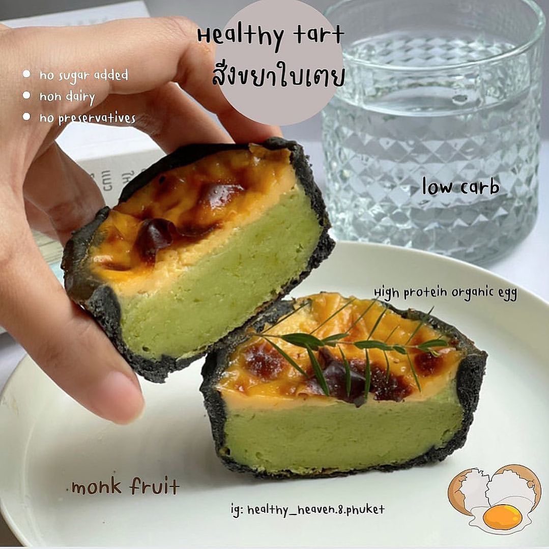 HH8 | Healthy tart  (25款口味)