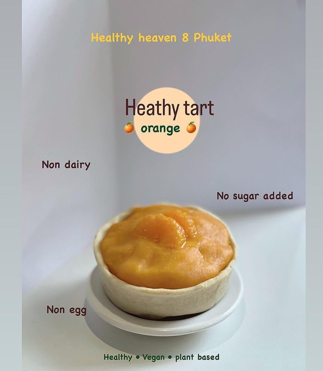 HH8 | Healthy tart  (25款口味)