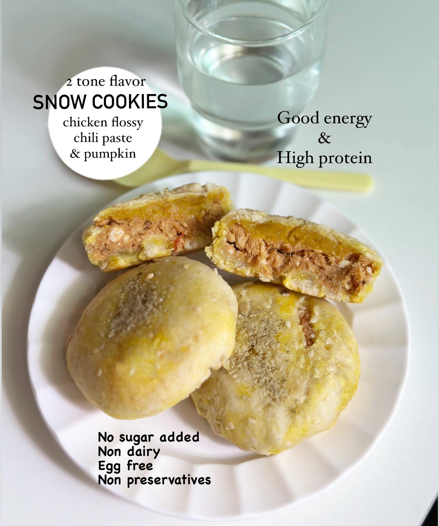 HH8 | Snow Cookie 27款口味