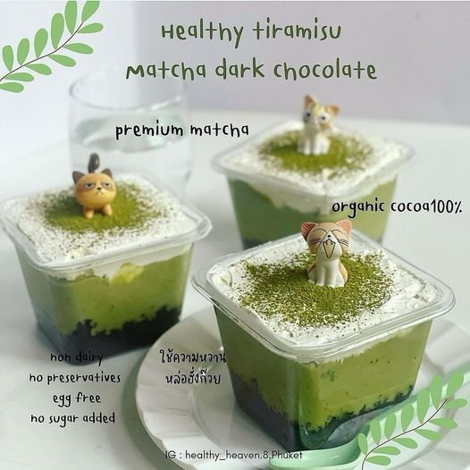 HH8 | Healthy Tiramisu (8款口味)