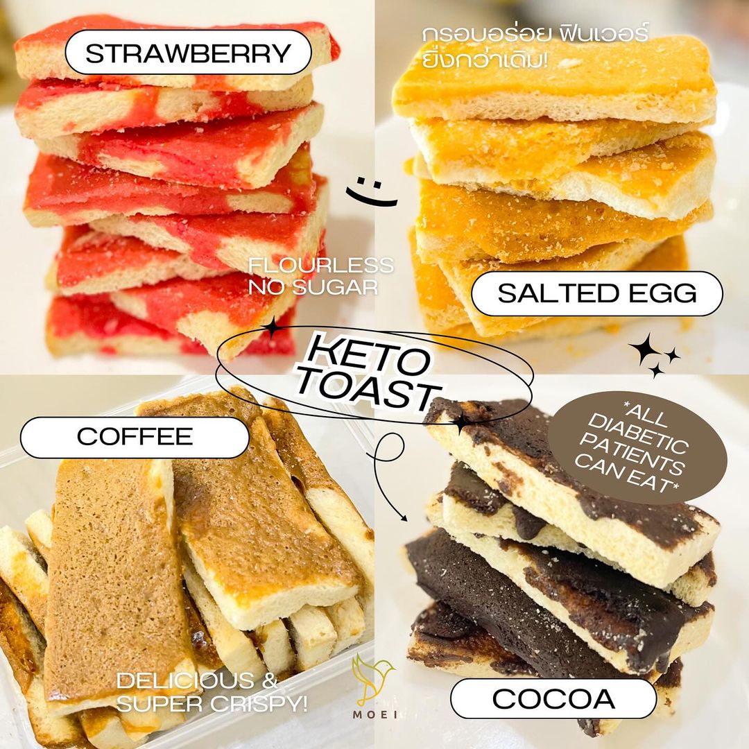 🔥Super delicious spread toast🍞Hot sale! 11 flavors