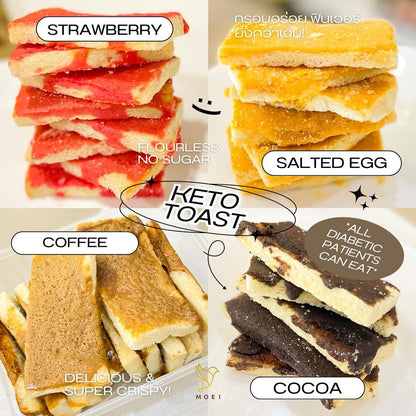 🔥Super delicious spread toast🍞Hot sale! 11 flavors