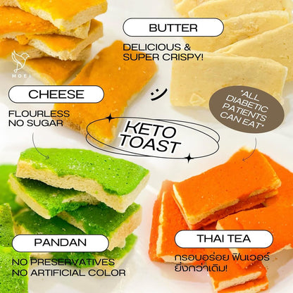 🔥Super delicious spread toast🍞Hot sale! 11 flavors