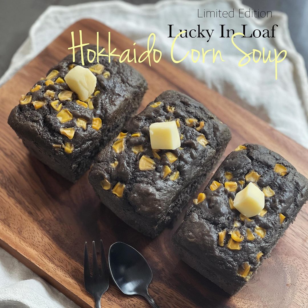 Lucky in loaf - Hokkaido Corn Soup 北海道粟米湯