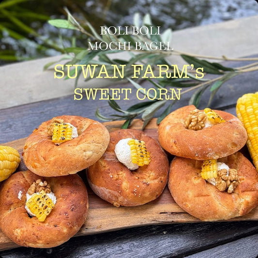 🆕 Boli Bagel - sweet corn 甜粟米口味 👨🏼‍🌾🌽🥯