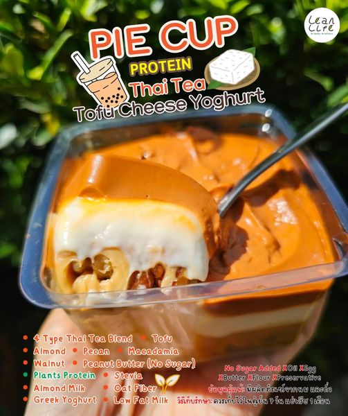 Lean life |  Thai Tea Tofu Cheese Yoghurt (Pie Cup)