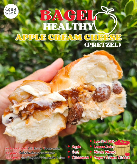 Lean life |  Apple Cream Cheese Bagel (Pretzel)