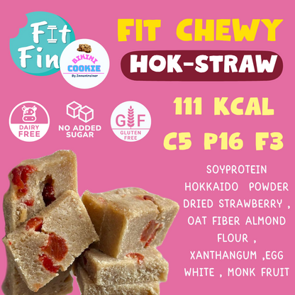 Fit Protein Chewy (6種口味)