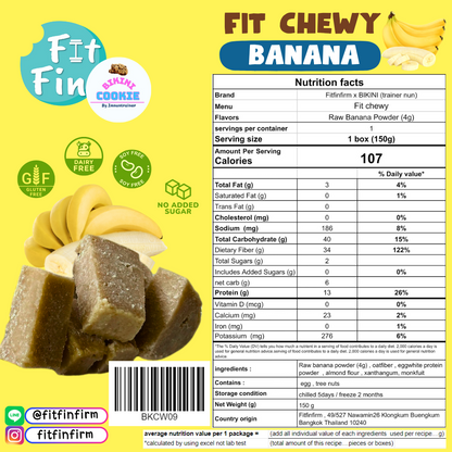 Fit Protein Chewy (6種口味)