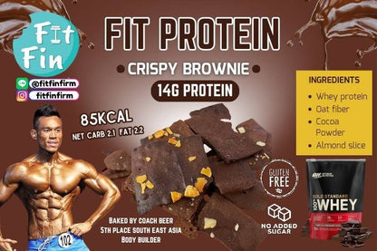 Hot-selling high-protein 53 Kcal chocolate brownie chips