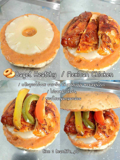 Lean life |  Mexican Chicken Bagel