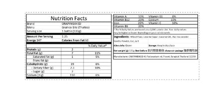 One bite of cookie (13 flavors) contains 150 calories per box