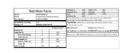 One bite of cookie (13 flavors) contains 150 calories per box