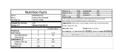 One bite of cookie (13 flavors) contains 150 calories per box