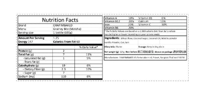 One bite of cookie (13 flavors) contains 150 calories per box