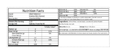 One bite of cookie (13 flavors) contains 150 calories per box