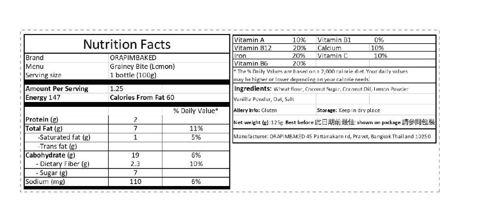 One bite of cookie (13 flavors) contains 150 calories per box