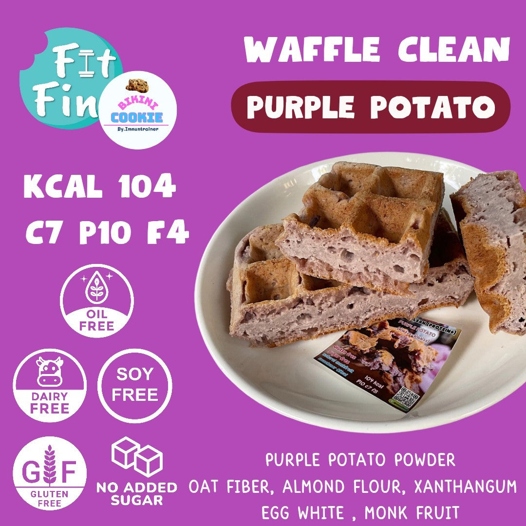 Waffle Clean : purple potato