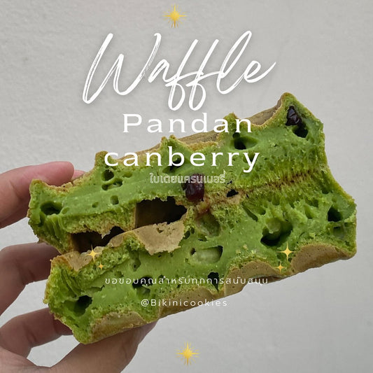 Waffle Clean: Pandan Cranberry