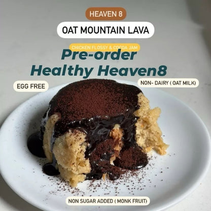 HH8 | Oat mountain lava cake (25款口味)