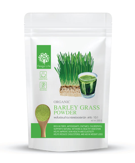 有機大麥草粉 Barley Grass Powder 200g
