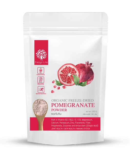 石榴粉Pomegranate power 100g | 美顏