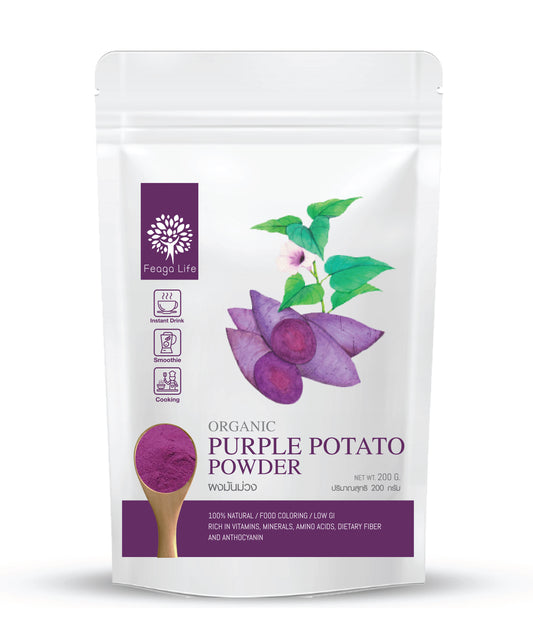 紫薯粉 Purple potato power 200g | 高纖維