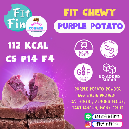 Fit Protein Chewy (6種口味)