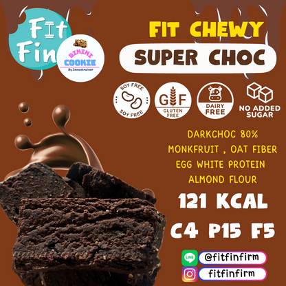 Fit Protein Chewy (6種口味)