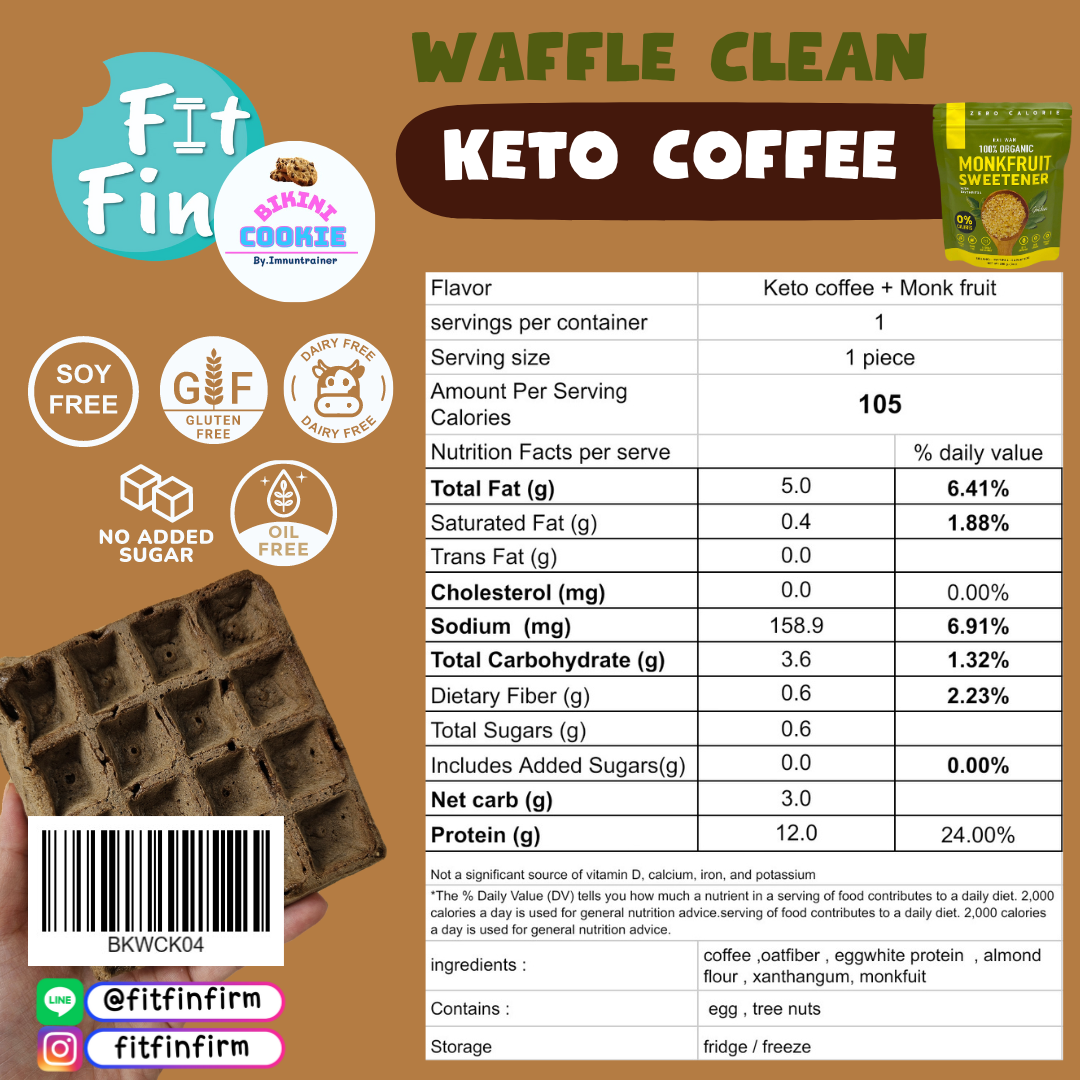 Waffle Clean : Keto coffee monkfruit